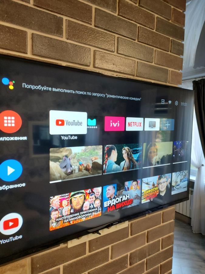 Просторі Lux Апартаменти На Центральному Проспекті, Великий Smart Tv,Преміум-Підписки Youtube Та Онлайн-Кінотеатрів , Кавомашина, Відкритий Балкон, Звітні Документи كريفوي روغ المظهر الخارجي الصورة